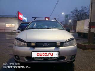 2011 Lada (ВАЗ) Kalina I, серебристый, 200000 рублей, вид 2