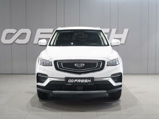 2023 Geely Atlas Pro, белый, 1999000 рублей, вид 2