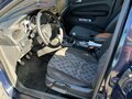 2007 Ford Focus II, синий, 455000 рублей - вид 7