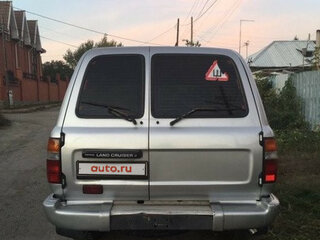 1994 Toyota Land Cruiser 80 Series, серый, 1350000 рублей, вид 3