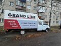 2006 ГАЗ ГАЗель (33023/330273) Фермер, белый, 1300000 рублей - вид 5