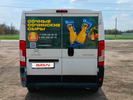 2019 Citroen Jumper, белый, 3500000 рублей, вид 3