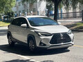 2022 Toyota Yaris L XP150 Рестайлинг, белый, 967010 рублей - вид 1