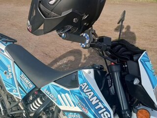 Avantis Dakar 250
