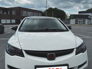 2008 Honda Civic VIII, белый, 870000 рублей, вид 3