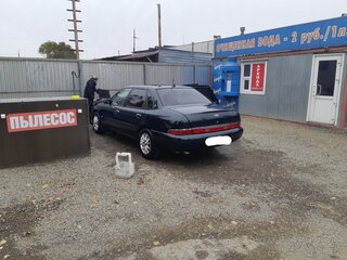 1995 Ford Scorpio II, зелёный, 400000 рублей, вид 1
