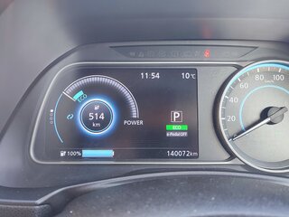2018 Nissan Leaf II (ZE1), белый, 2699000 рублей, вид 1