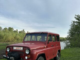1994 УАЗ 31514, красный, 365000 рублей, вид 1