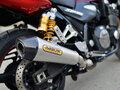 2008 Yamaha XJR1300, красный - вид 6