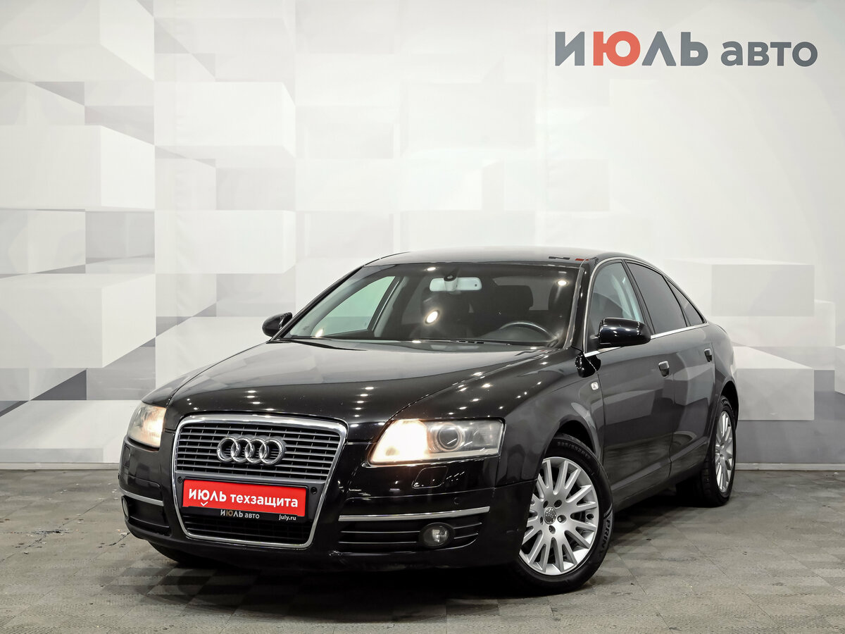 Открыть фотографии: Audi A6 III (C6)