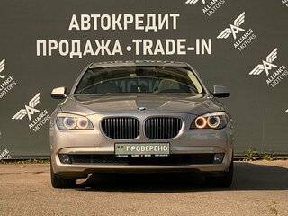 2012 BMW 7 серии Long 740Li V (F01/F02/F04), бежевый, 1395000 рублей, вид 2