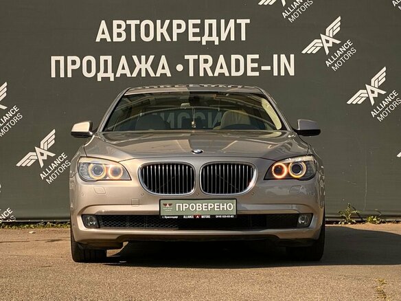 2012 BMW 7 серии 740Li V (F01/F02/F04), бежевый - вид 1