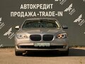 2012 BMW 7 серии 740Li V (F01/F02/F04), бежевый - вид 1