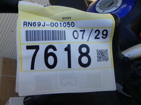 2021 Yamaha MT-09 (FZ-09), синий, 1100000 рублей, вид 4