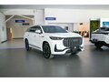 2026 Jaecoo J8, белый, 4599000 рублей
