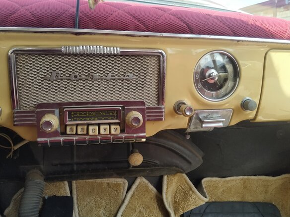 1970 ГАЗ 21 «Волга» 21Р, красный, 440000 рублей - вид 12