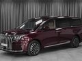 2026 JAC RF8, серый, 4875000 рублей