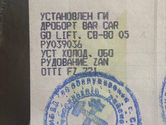 2007 Hyundai HD72, белый, 950000 рублей - вид 6