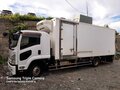 2013 Isuzu Forward (F-Series), белый, 6250000 рублей - вид 1