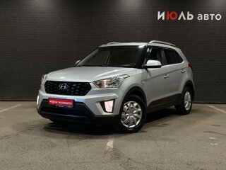 2020 Hyundai Creta I Рестайлинг, серый, 1550000 рублей, вид 1