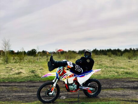2024 Ataki EF 250R, белый, 185000 рублей, вид 1
