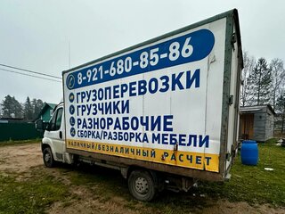 2011 Peugeot Boxer, белый, 890000 рублей, вид 4