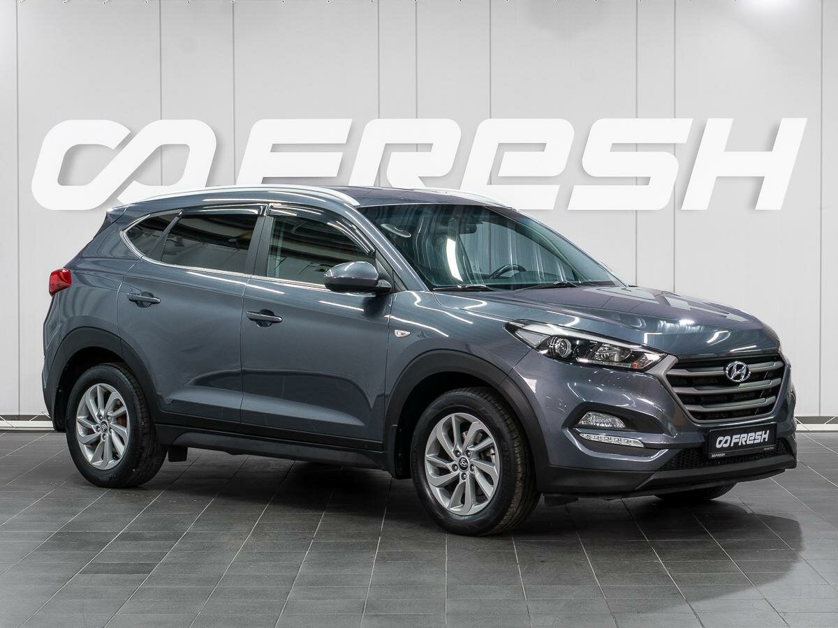 Открыть фотографии: Hyundai Tucson III