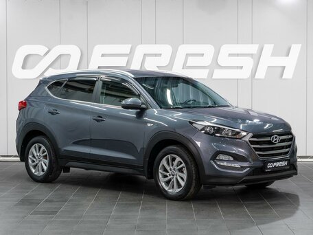 Hyundai Tucson III