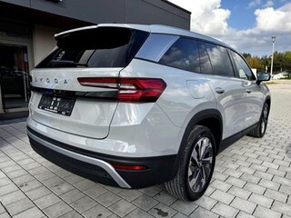 2025 Skoda Kodiaq II, серый, 7837000 рублей, вид 2