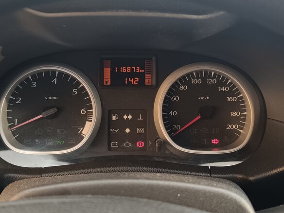 2014 Renault Duster I, коричневый, 900000 рублей - вид 4