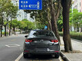 2023 Mazda 3 Axela IV (BP), серый - вид 4
