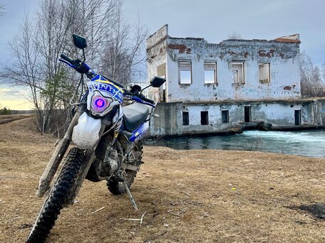 2022 Racer Panther, синий, 145000 рублей, вид 2