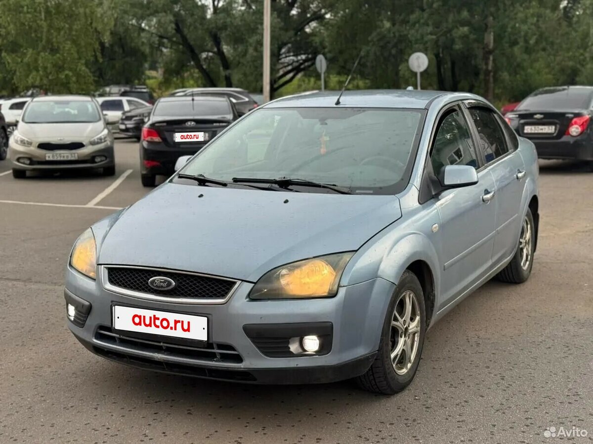 Открыть фотографии: Ford Focus II