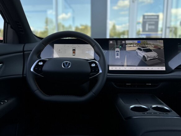 2025 Changan CS75 Plus IV, серый - вид 14