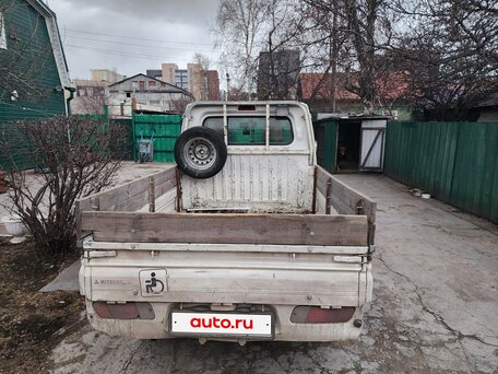 1998 Mitsubishi Minicab, белый, 450000 рублей, вид 2