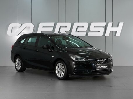 Opel Astra K Рестайлинг