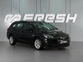 2020 Opel Astra K Рестайлинг, чёрный, 1639000 рублей