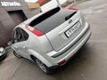 2007 Ford Focus II, серебристый, 460000 рублей - вид 1