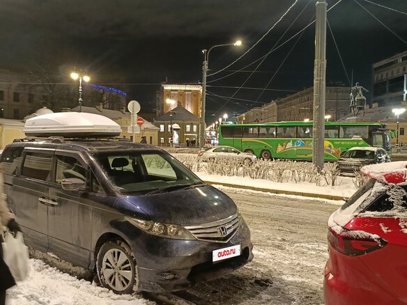 2009 Honda Elysion I Рестайлинг, синий, 1550000 рублей - вид 31