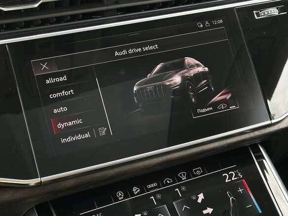 2020 Audi Q8 55 TFSI I (4M), серый, 5863200 рублей - вид 35