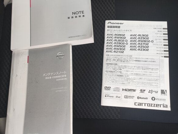 2018 Nissan Note II Рестайлинг, серый, 900000 рублей - вид 15