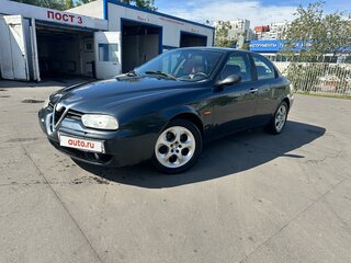 1999 Alfa Romeo 156 I, синий, 290000 рублей, вид 1