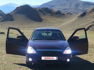 2008 Lada (ВАЗ) Priora I, пурпурный, 300000 рублей, вид 1
