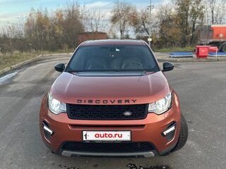 2018 Land Rover Discovery Sport I, оранжевый, 2500000 рублей, вид 1