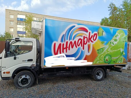 2010 Hino Series 300 (Dutro), белый, 1799000 рублей, вид 1