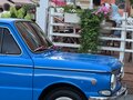1979 ЗАЗ 968 М, синий, 500000 рублей - вид 5