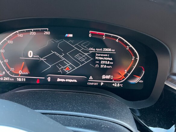 2019 BMW 5 серии 530d xDrive VII (G30/G31/G38), чёрный, 6300000 рублей - вид 8