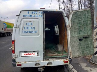 2018 ГАЗ Соболь (2752), белый, 600000 рублей, вид 2
