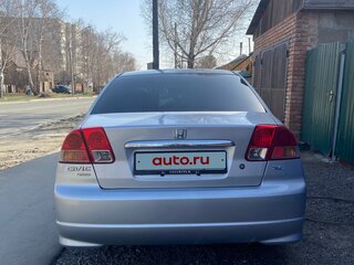 2003 Honda Civic Ferio III, серебристый, 480000 рублей, вид 5