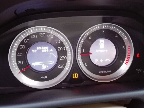 2012 Volvo XC60 I, бежевый - вид 3